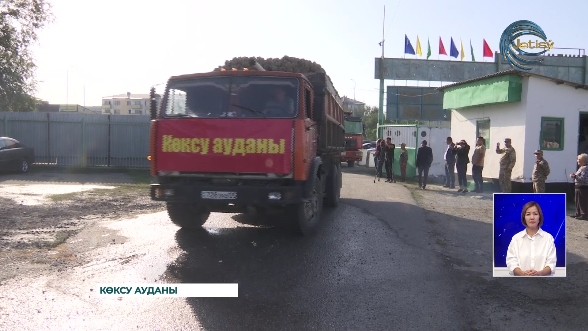 Көксу қант зауыты алқашқы өнімдерді қабылдады