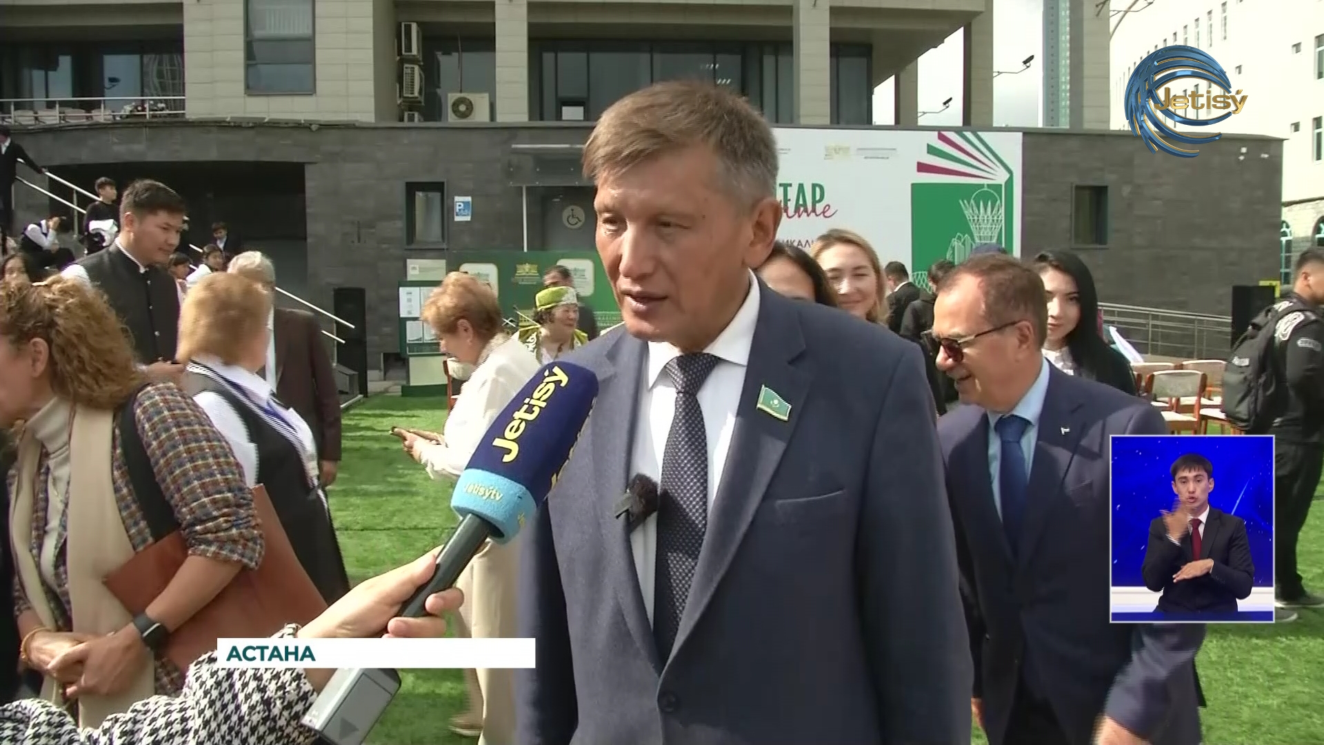 В Астане прошел второй общереспубликанский книжный фестиваль