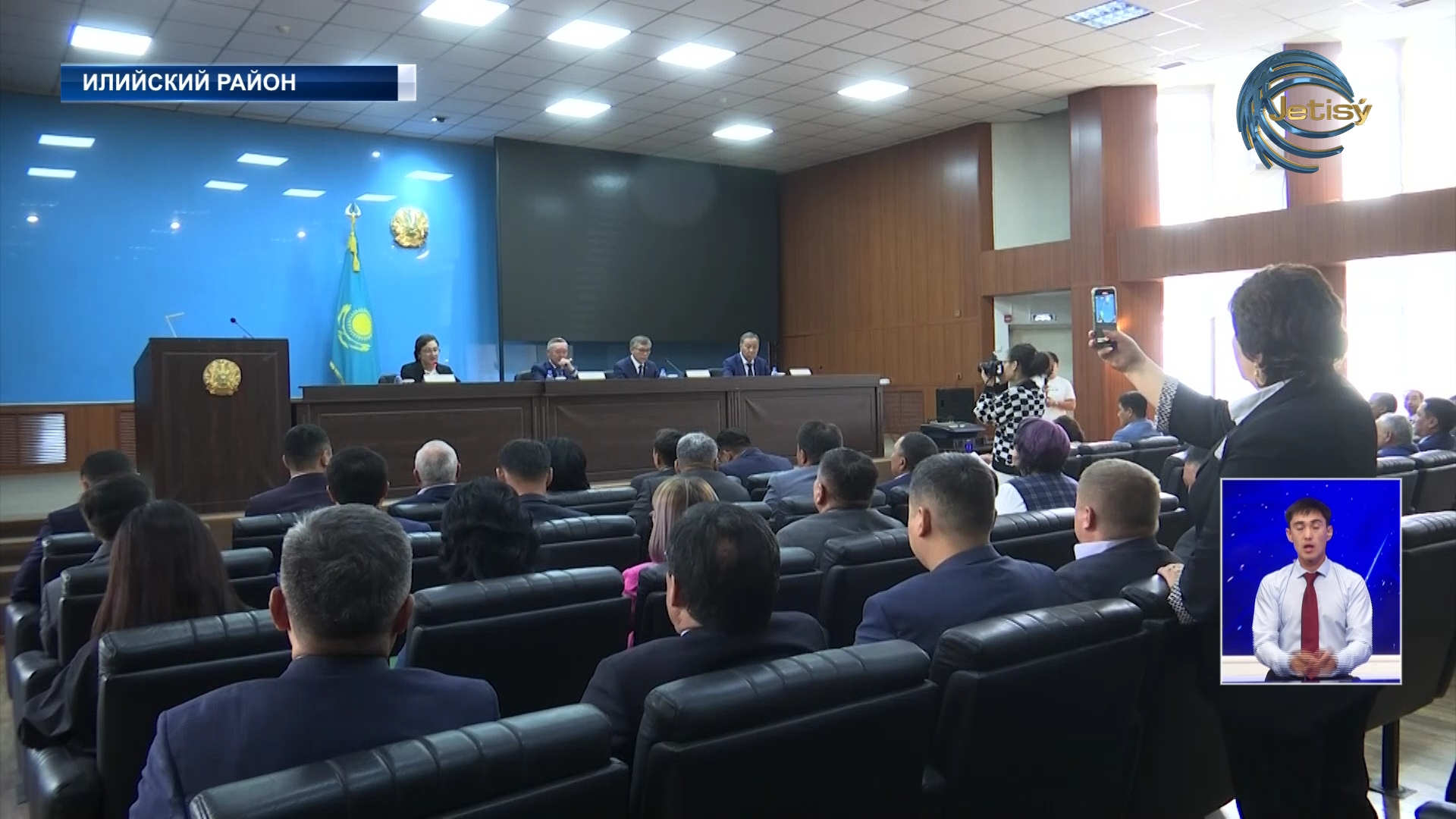 Илийский район -это основная  промышленная зона в Алматинской области