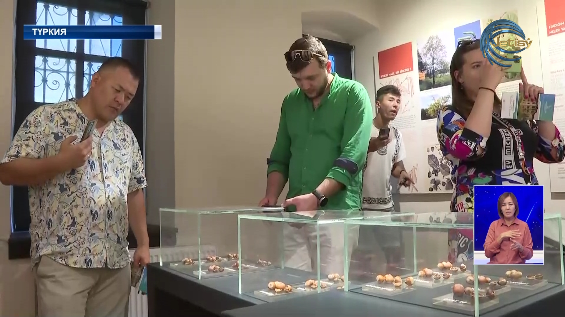 Қазақстандық журналистер Түркияға барып келді