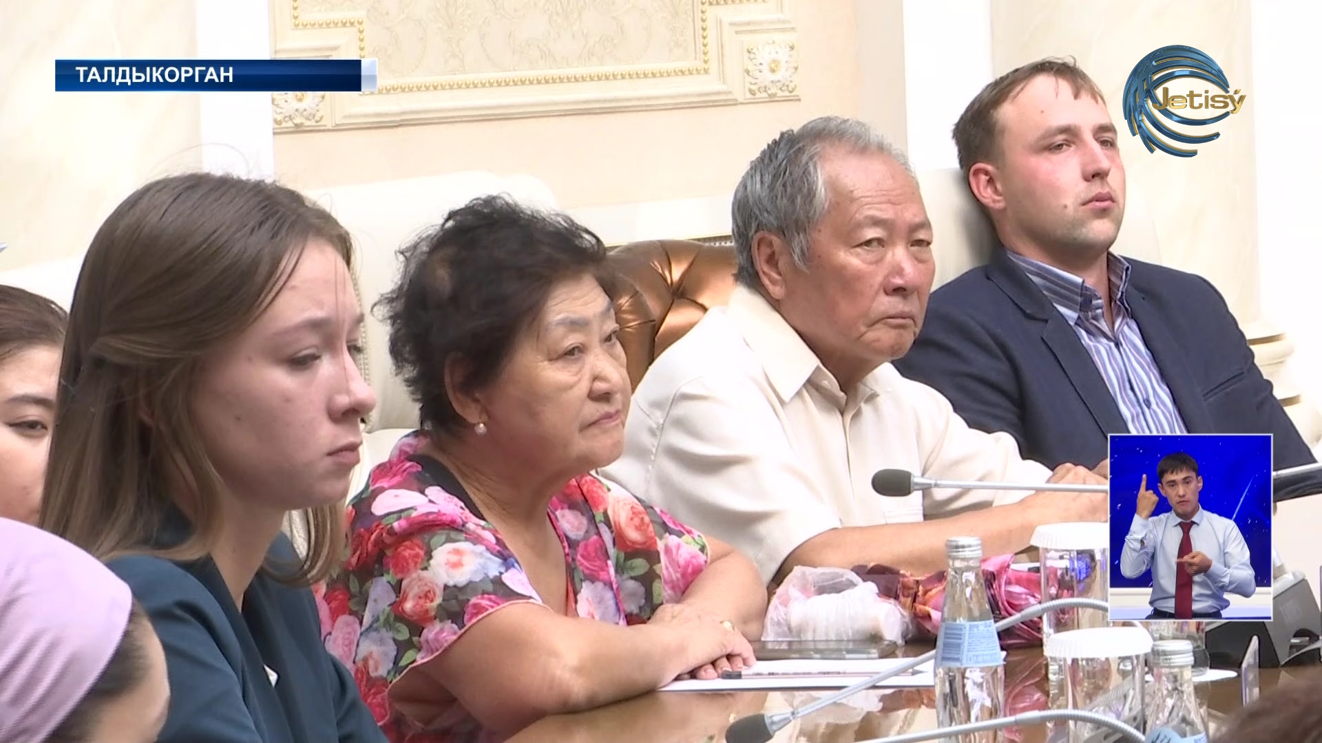 Члены Ассамблеи народа Казахстана обсудили послание президента