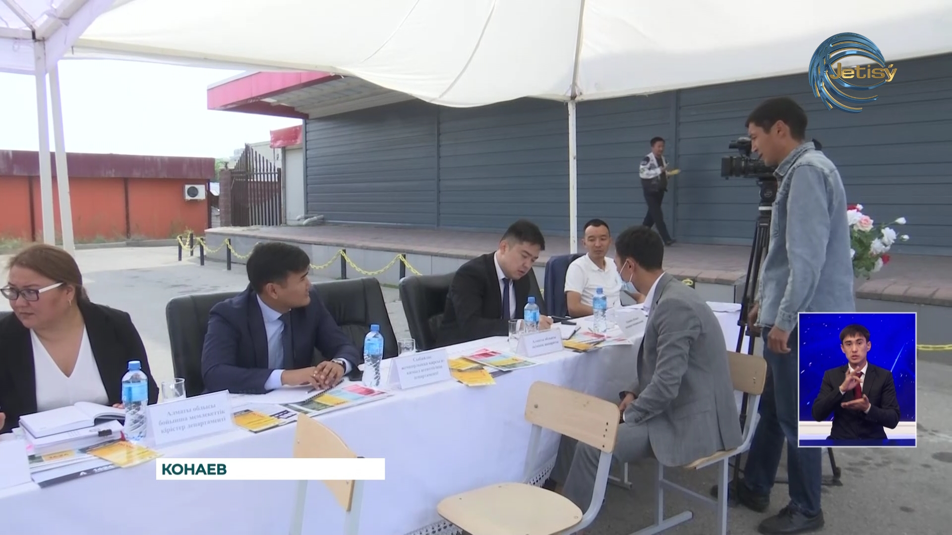 Антикоррупционные меры дошли до жителей отдаленных сел и поселков