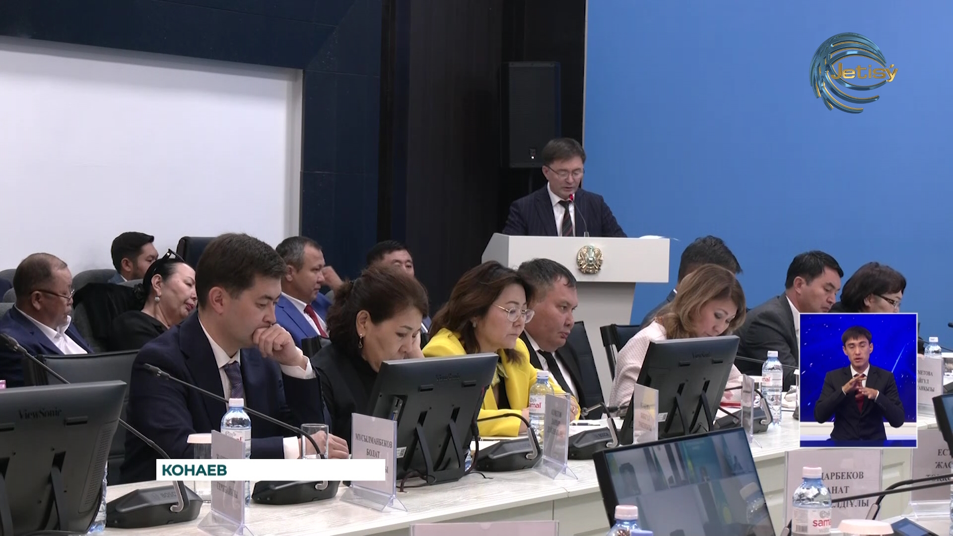 В Алматинской области зарегистрировано 36 дел по коррупционным правонарушениям