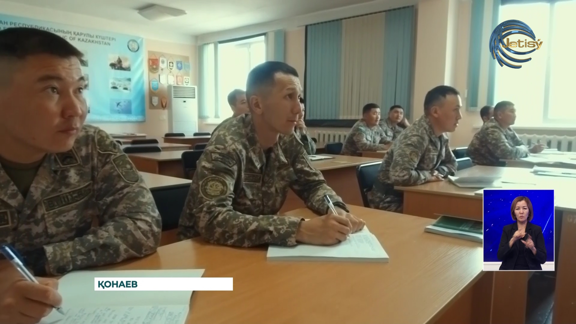 Қазақ әскері шетелдік әріптестерін ағылшын тілінде оқытып жатыр