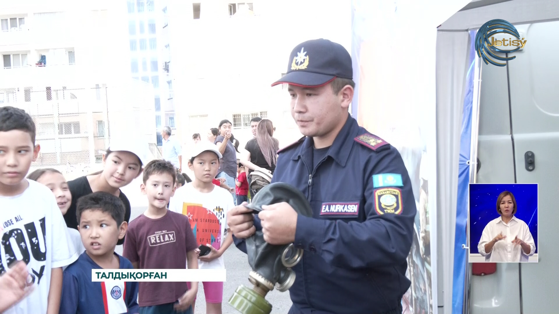 Талдықорғанда төтенше жағдайлар қызметкерлері өрт-тактикалық жаттығуын өткізді