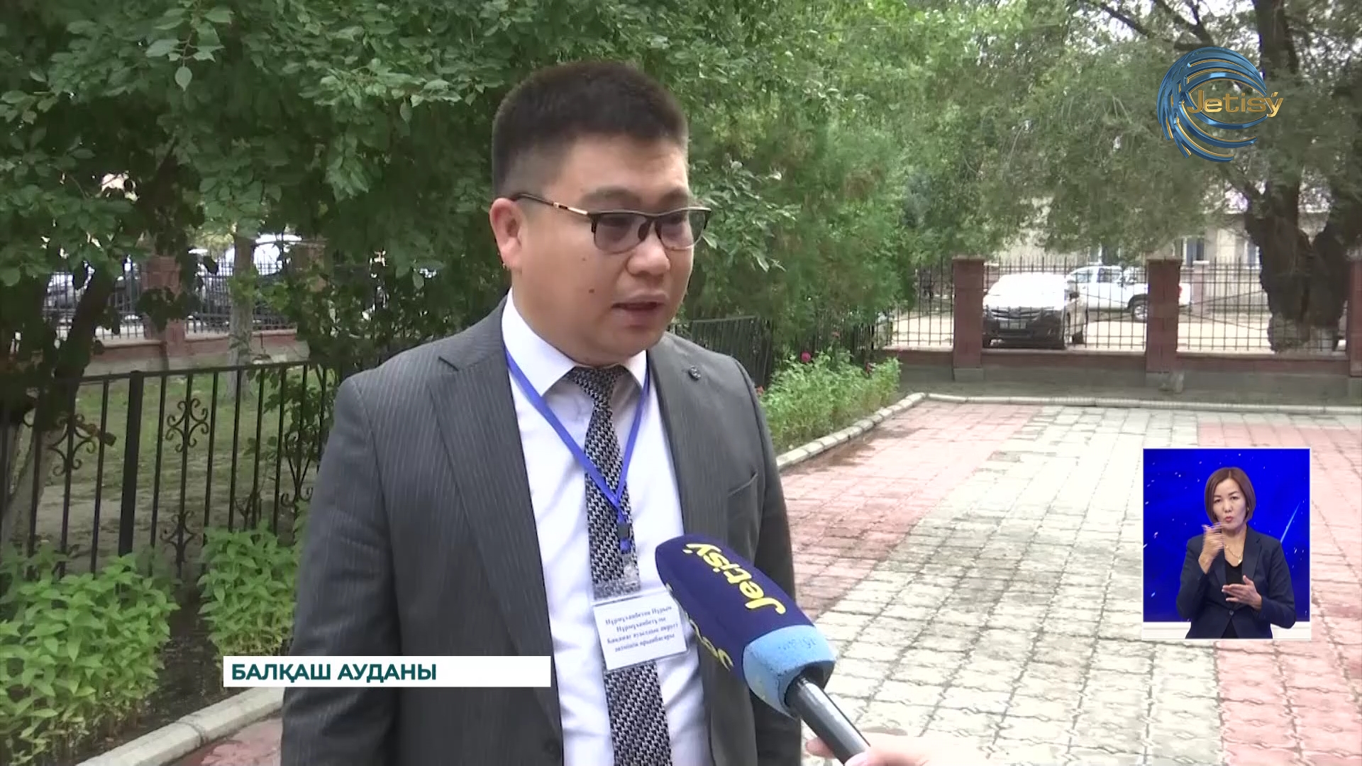 Балқаш ауданында жыл басынан бері халыққа 5 мыңға жуық мемлекеттік қызмет көрсетілген