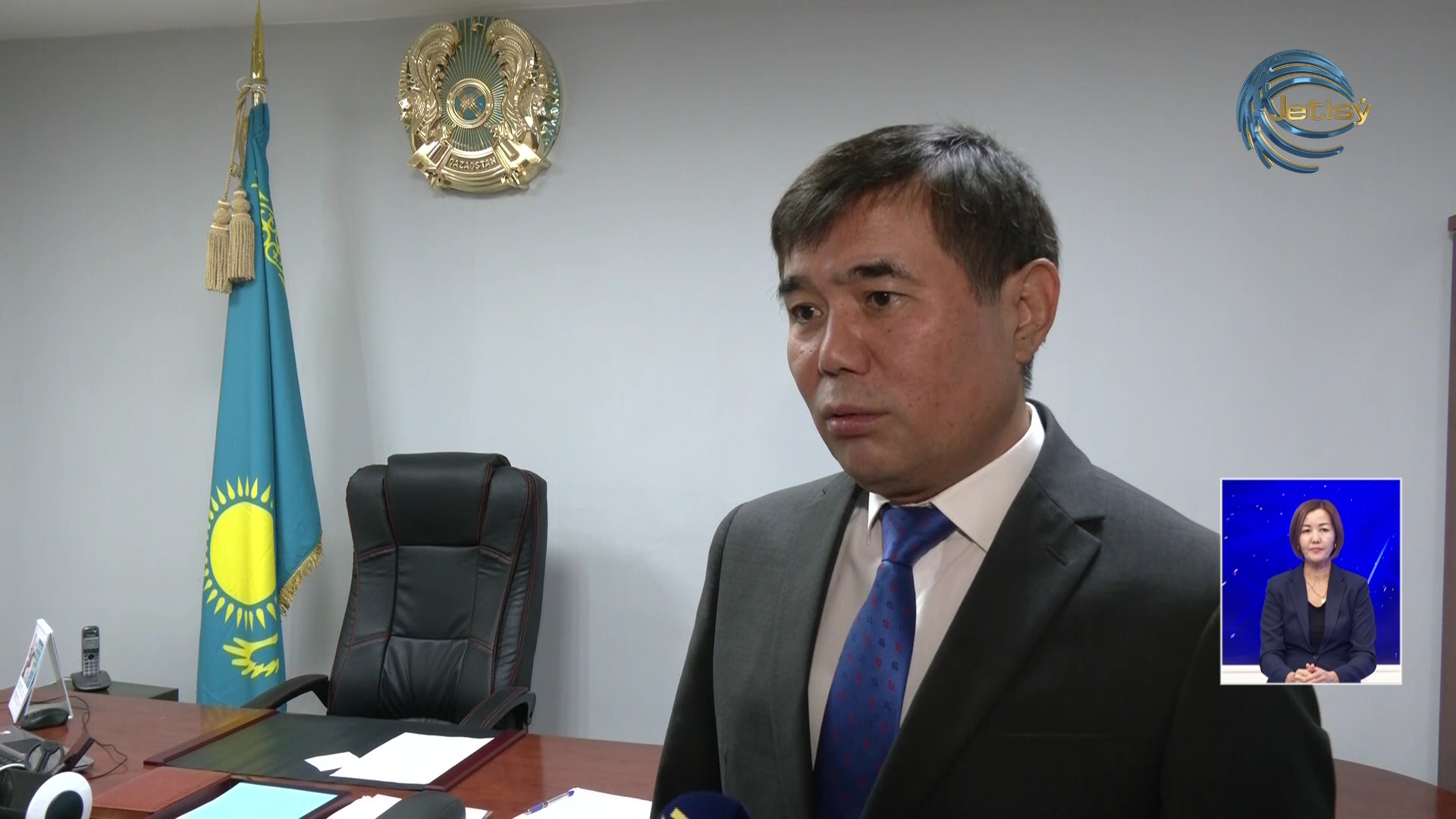 «Әділет кеңес береді»