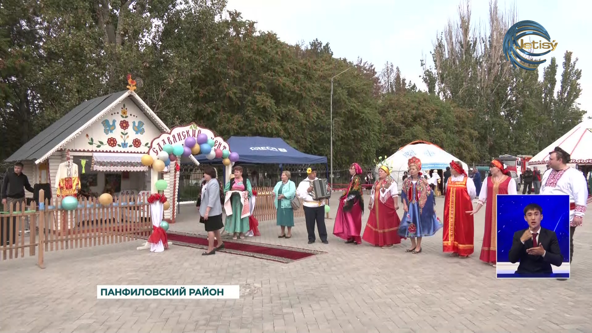 В Жаркенте прошли Дни культуры Панфиловского района