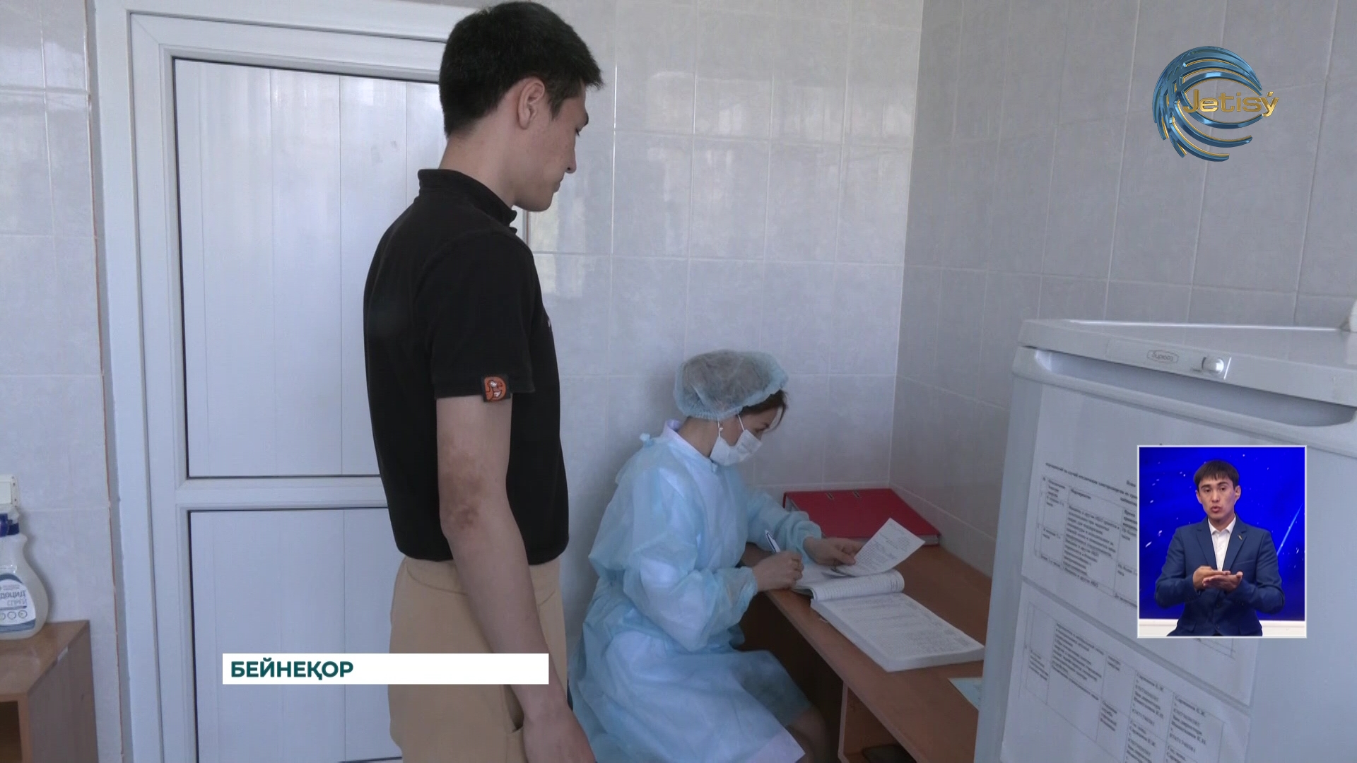 Қызылша ауруы өршіп тұр