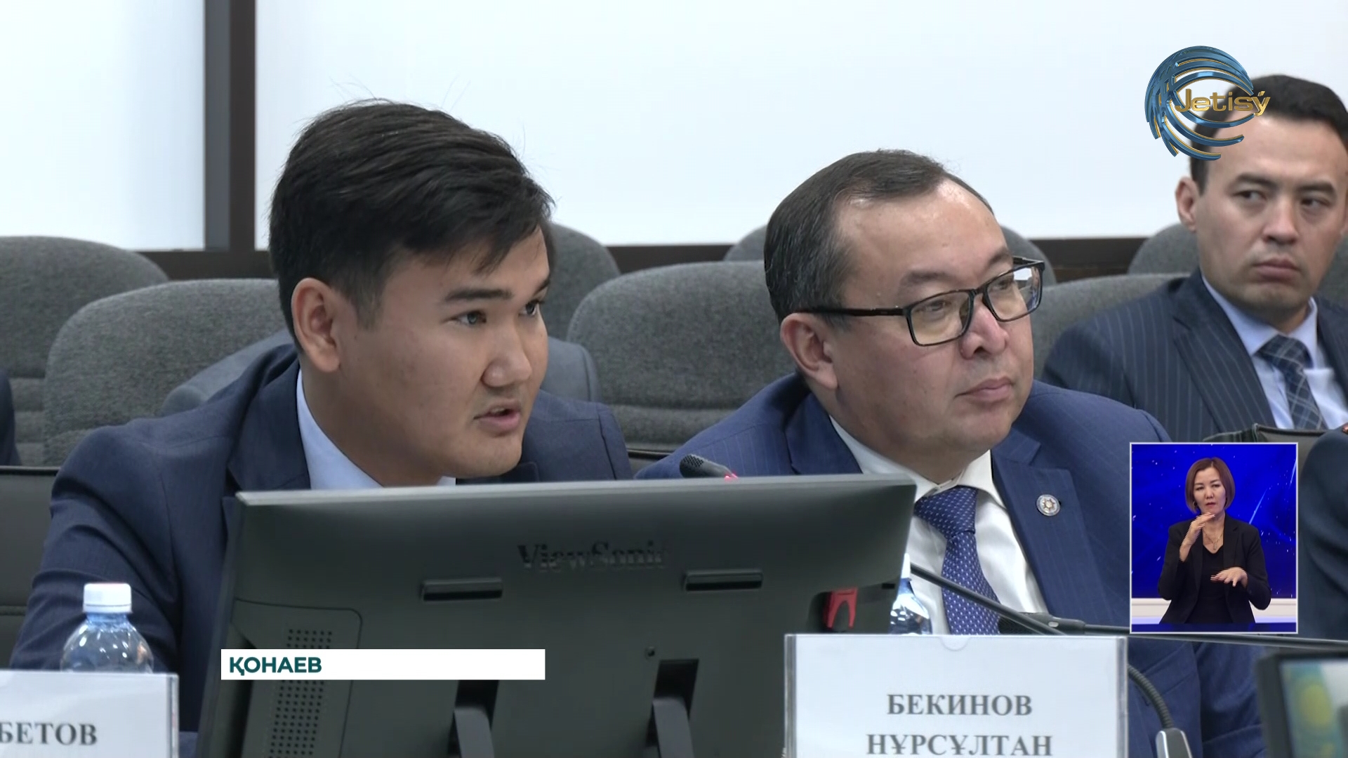 Алматы облысында жұмыс істемейтін мұғалімдерге қаражат төленіп келген