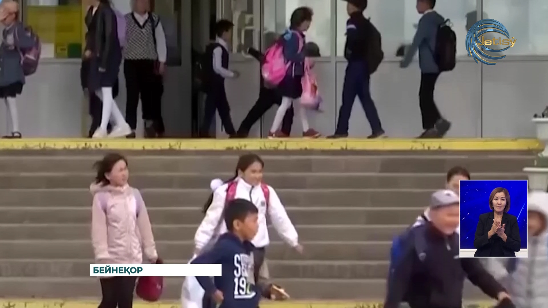 Оқушының мектепке орамал тағып келгені дұрыс па?