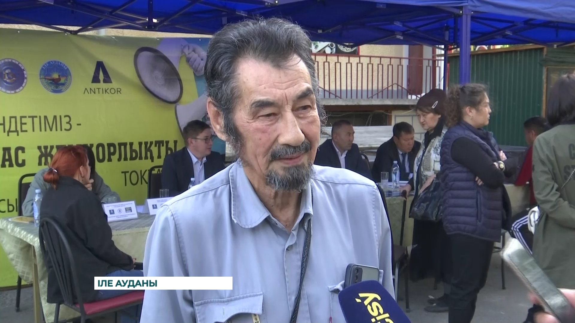 Жең ұшынан жалғасқан жемқорлыққа жол жоқ