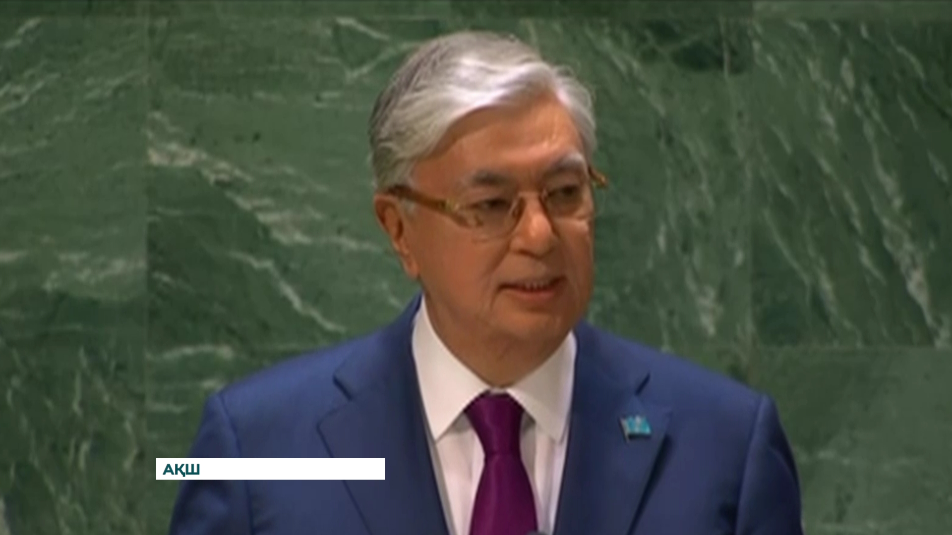 Қазақстан азық-түлік жеткізуші аймақтық хабқа айналуға дайын