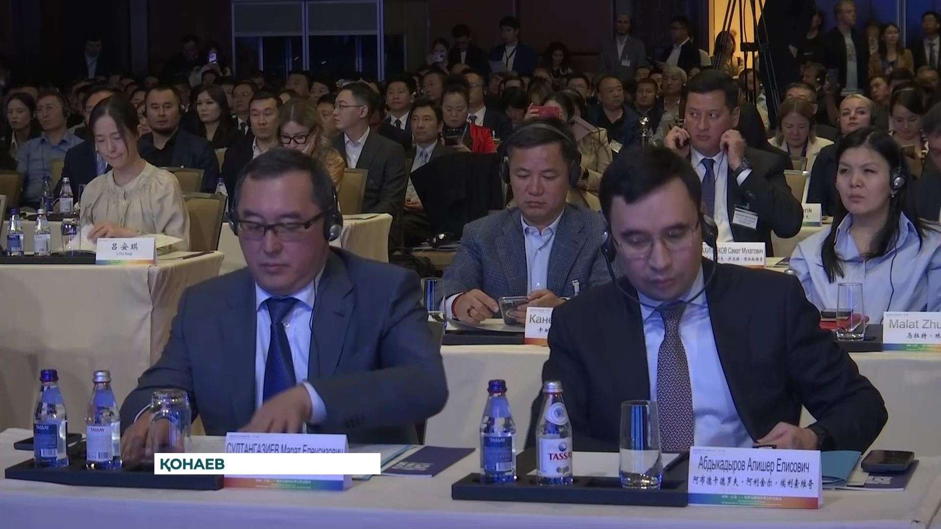 Алда шығыс көршімен ауылшаруашылық өнімдері экспортының әлеуеті артпақ