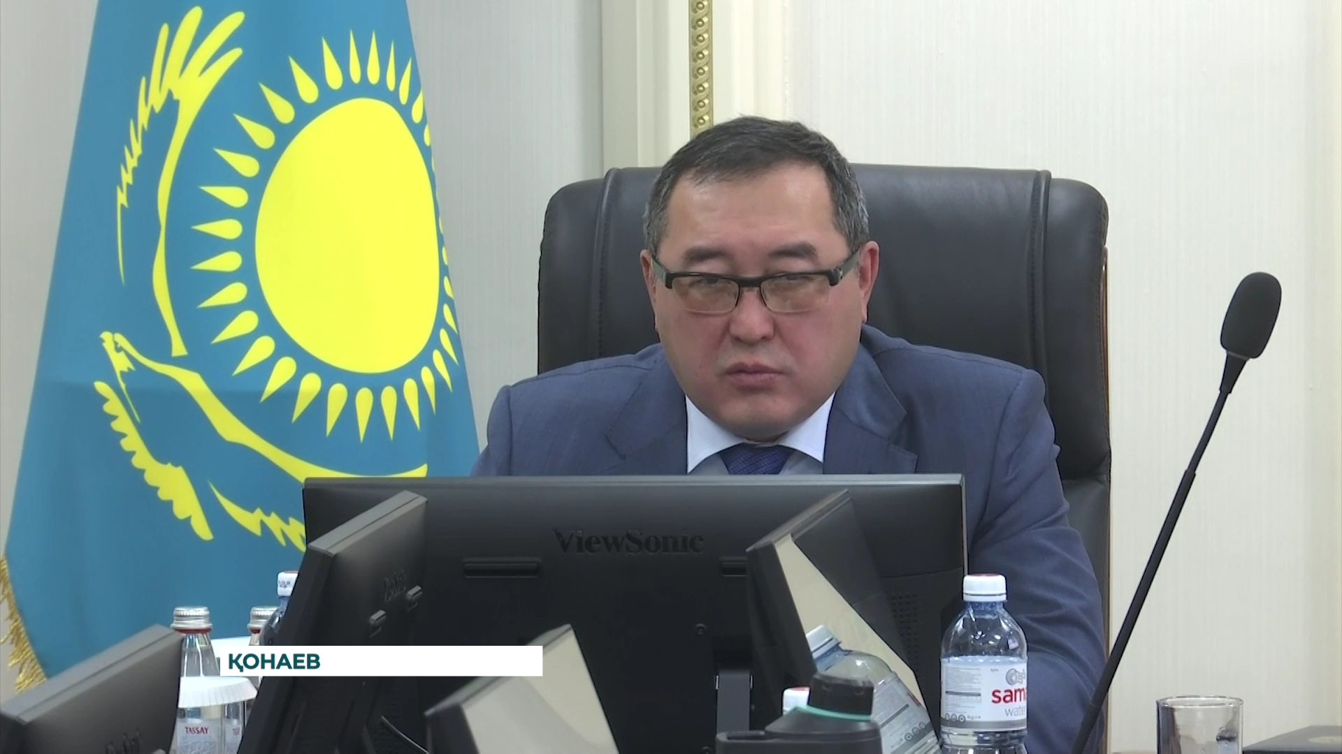 Қонаев қаласы мен Қаскелең өзені аралығындағы 16 шақырымдық күре жол жасыл дәлізге айналмақ