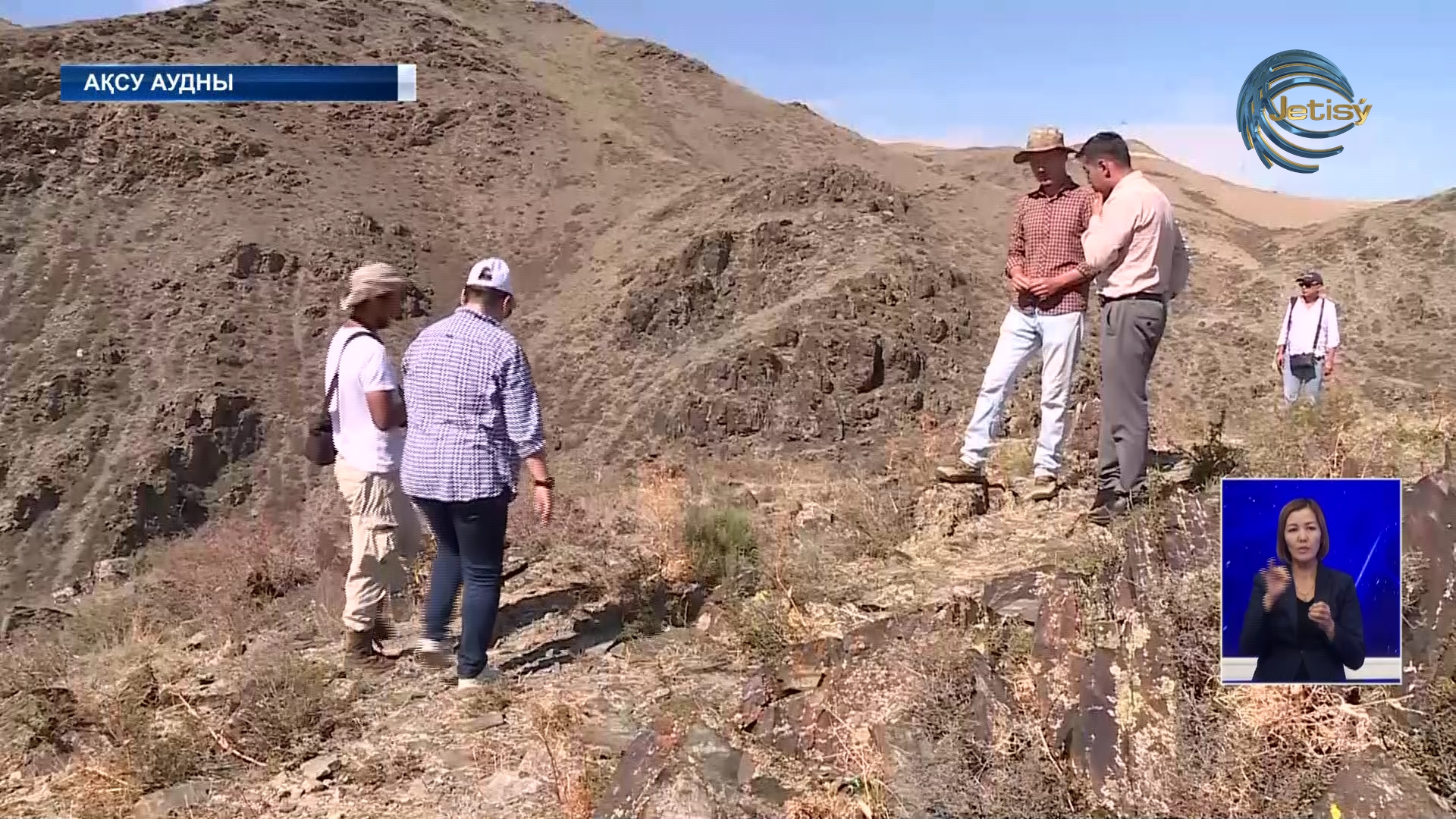 Ақсу ауданында 30 ға жуық тарихи-мәдени ескерткіш табылды