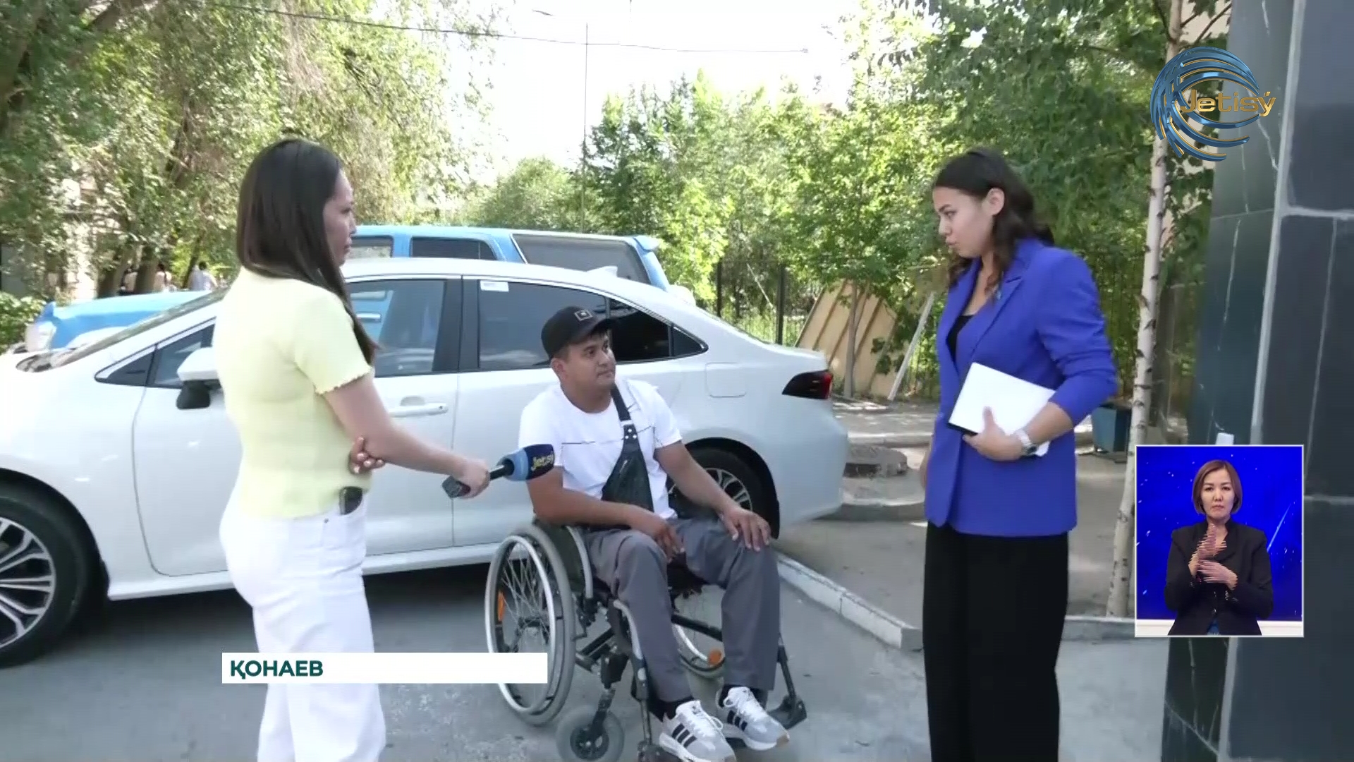 Алматы облысындағы нысандардың пандустары талапқа сай емес