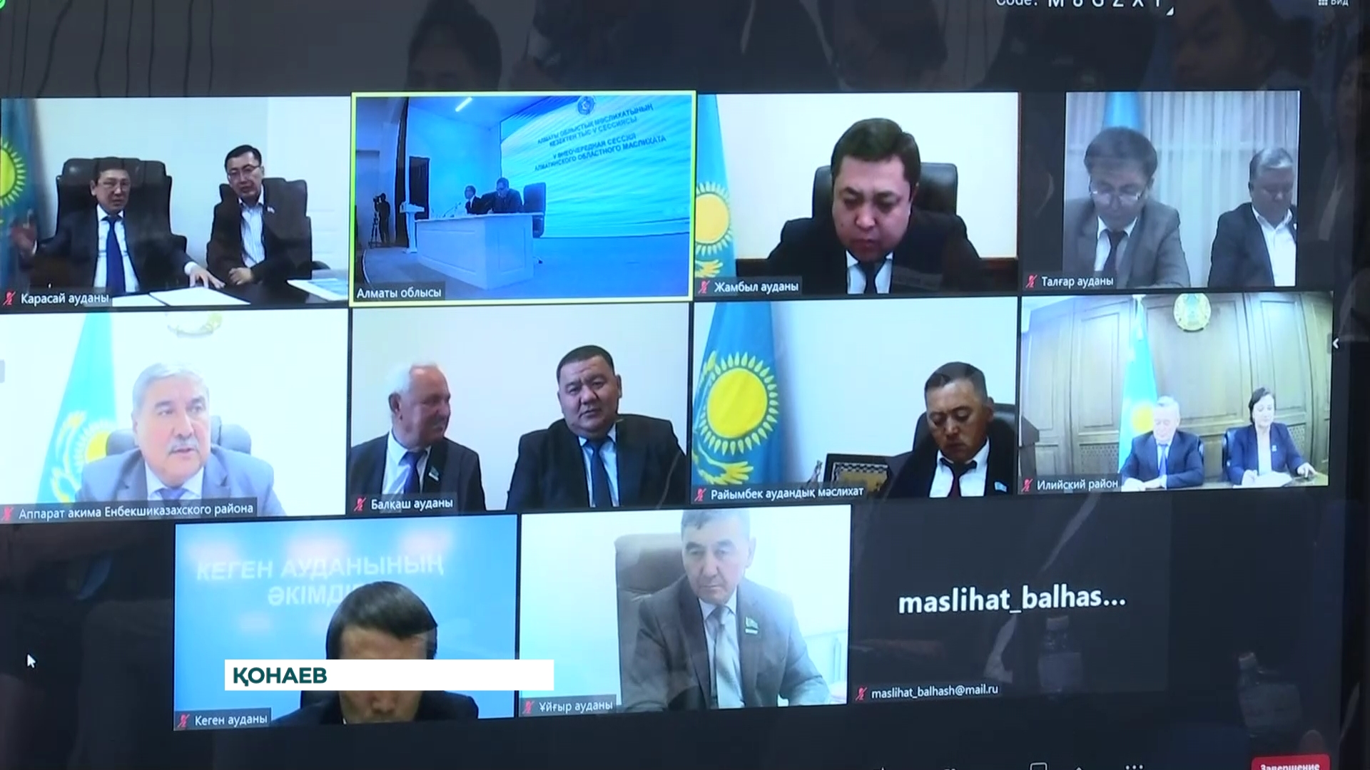 Биыл Жамбыл мен Балқаш аудандарының әкімін халық өзі сайлайды