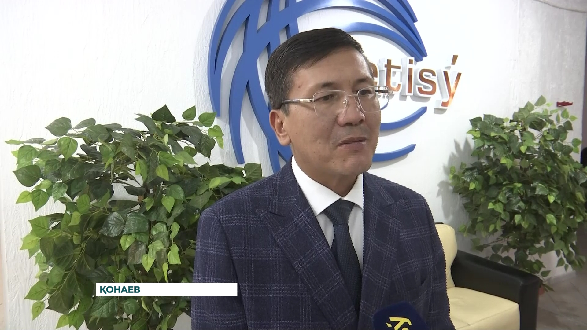 Жаңа мектептің құрылысы демеушілердің арқасында қолға алынады