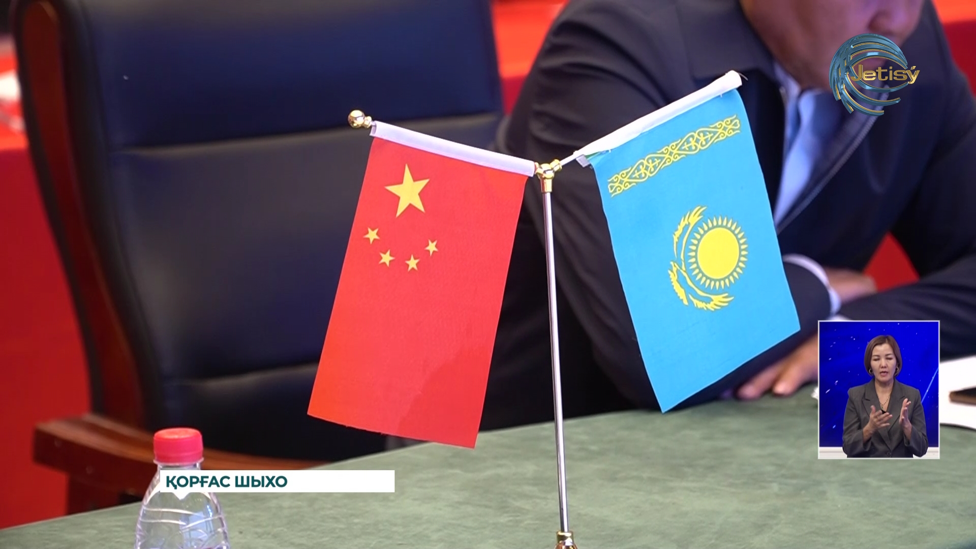 Қытаймен жасаған кәсіп түбі нәсіп болмақ