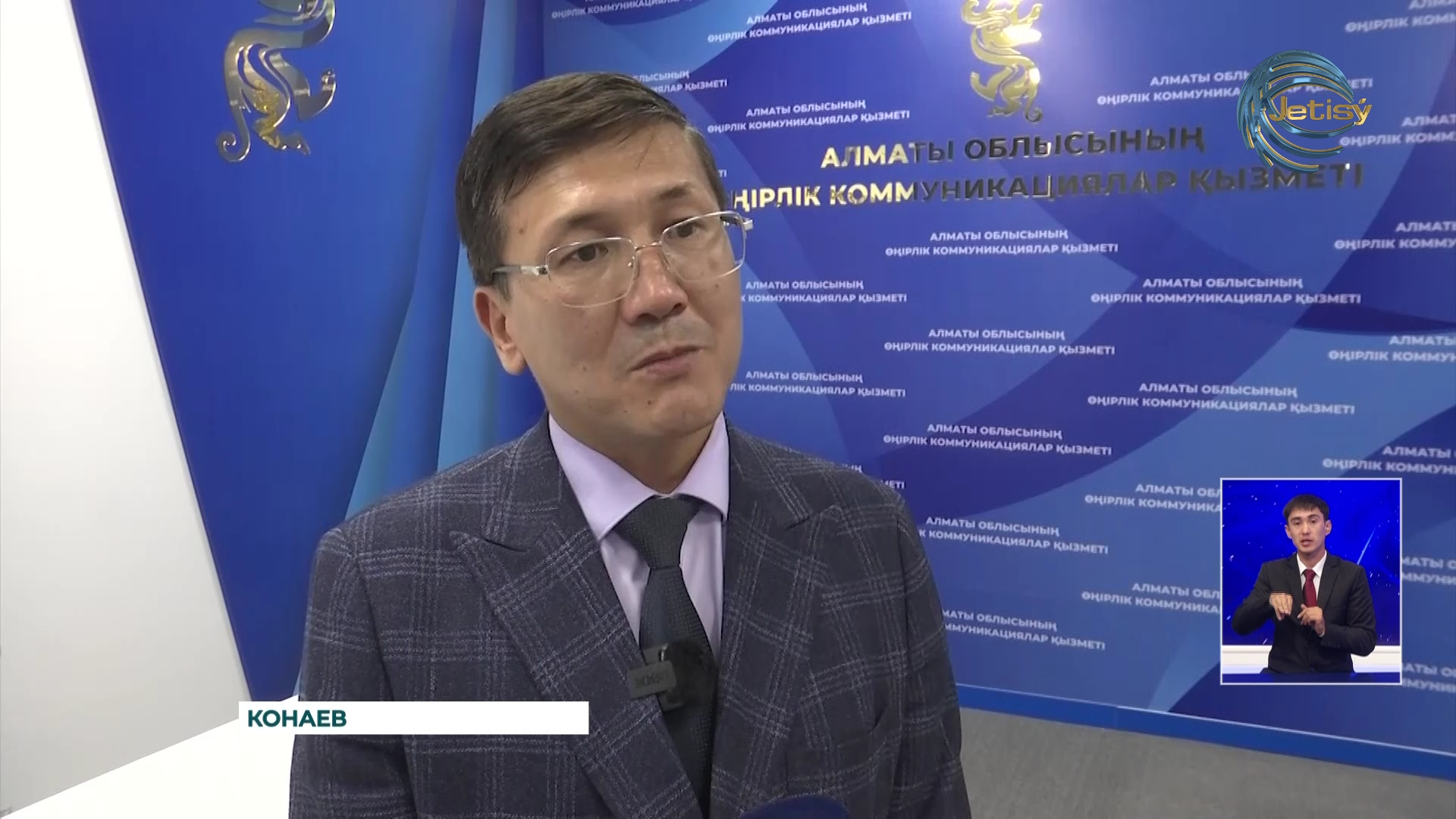 В Алматинской области более 37-ми тысяч граждан числятся в списке должников за неуплату транспортного налога