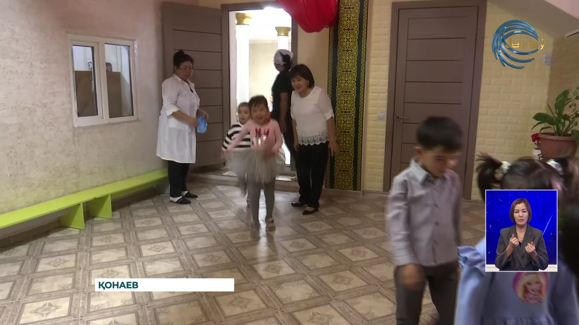 Кез-келген адам жекеменшік балабақша да, мектеп те аша алады