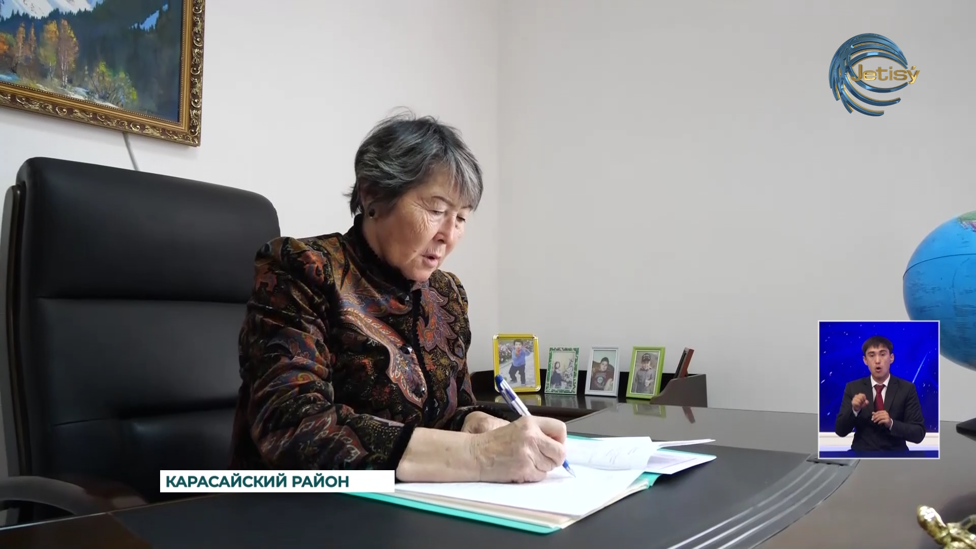 Ветеран-педагог, трудовой стаж которой составляет без малого 40 лет