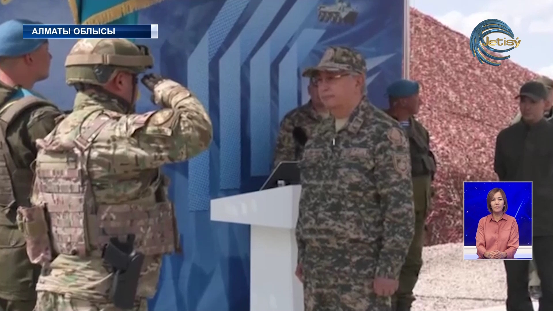 Президент әскери оқу-жаттығу жиынына барды