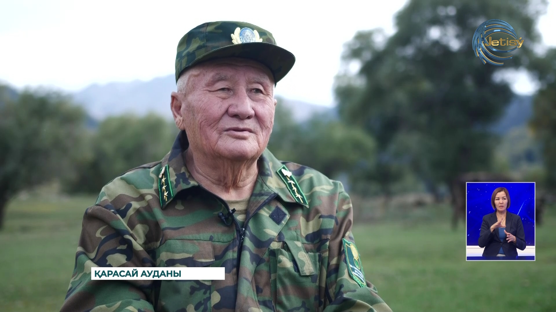 Орманшы – табиғатқа қорғаншы