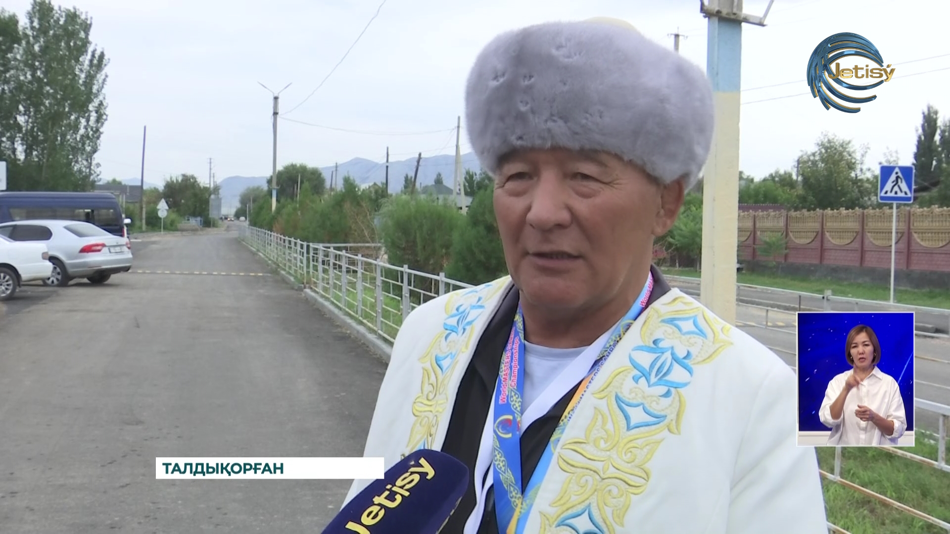 Сейітақын Дәуітов алтыннан алқа тақты