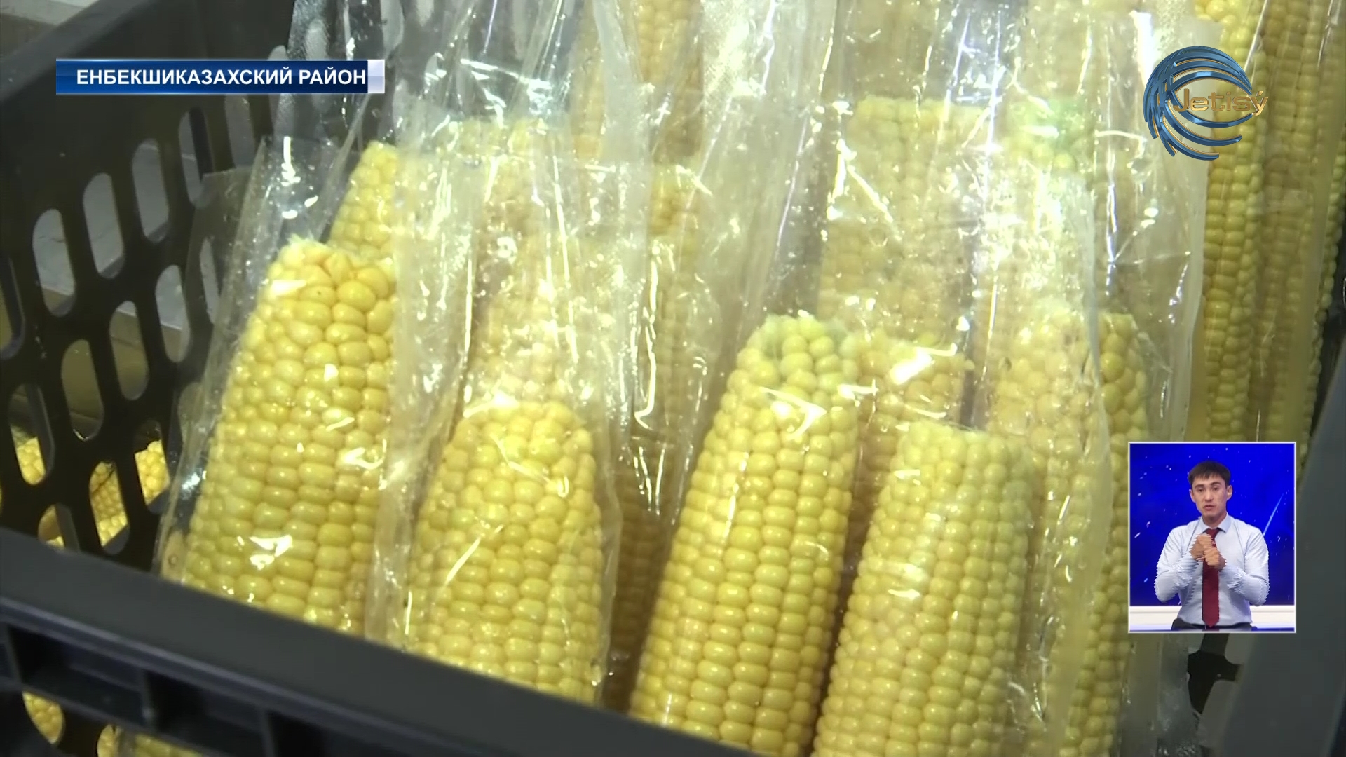 В Енбекшиказакском районе с новой инициативой выступил частный предприниматель