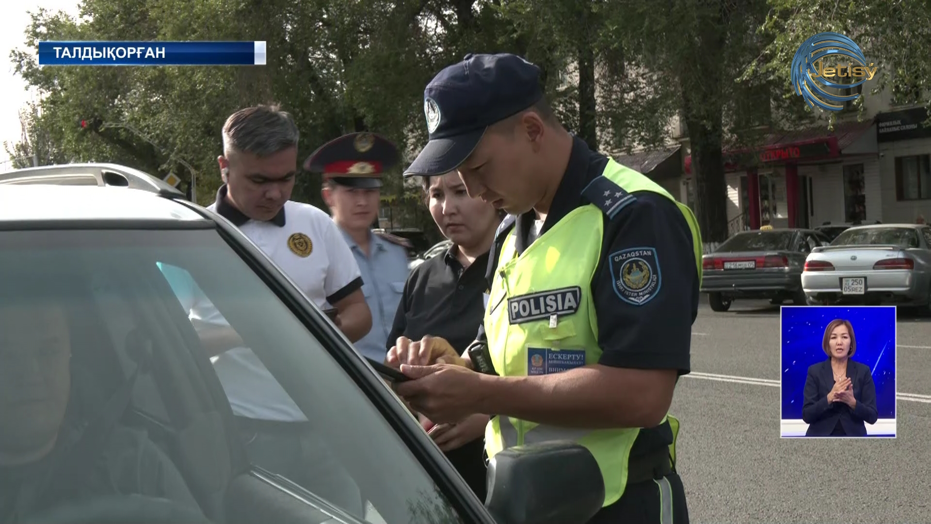 Жетісу облысында көлік салығы бойынша 24 мың борышкер бар