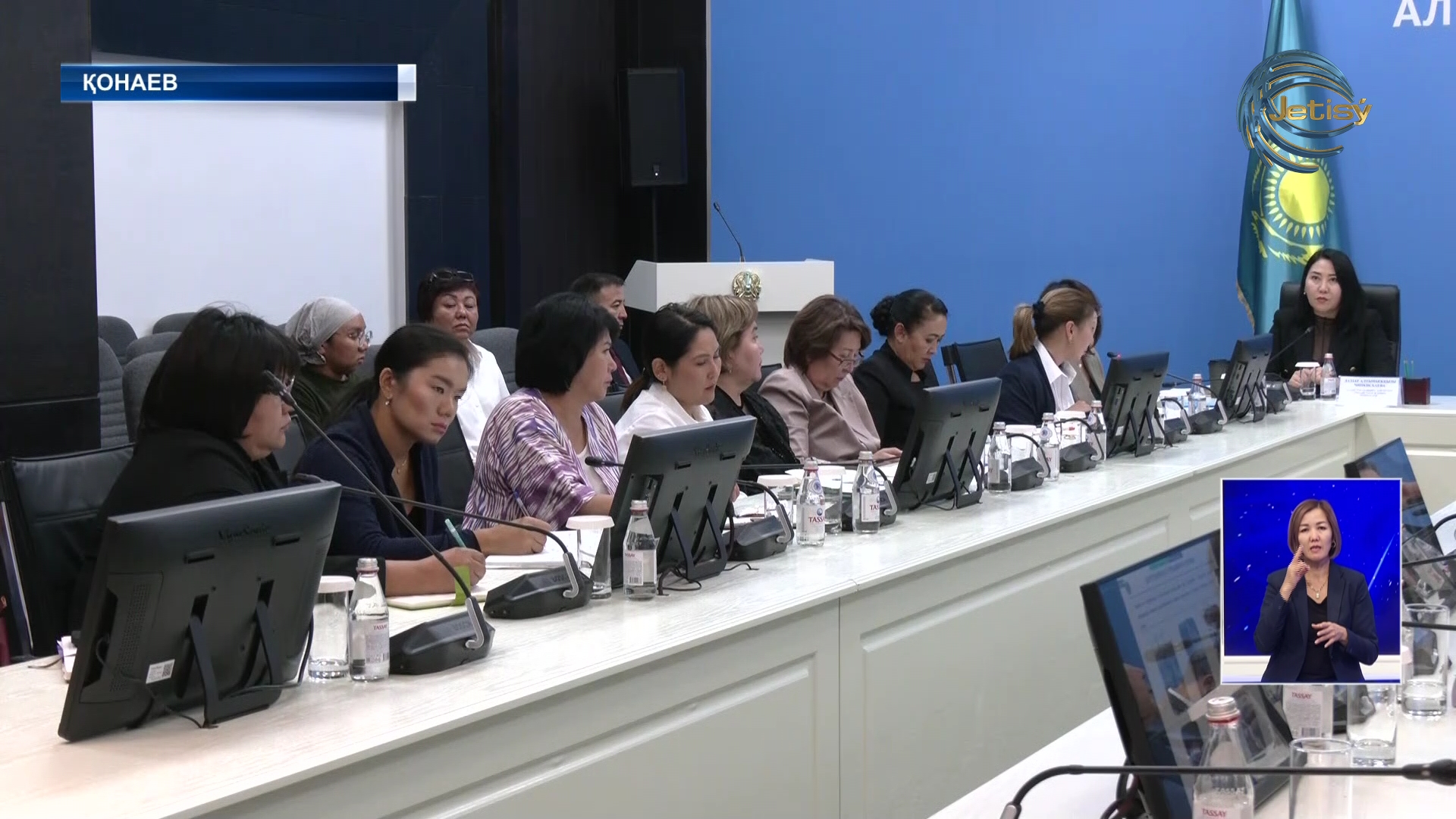 «Қазақстан халқына» қоғамдық қоры жүзеге асырылатын жобаларын таныстырды