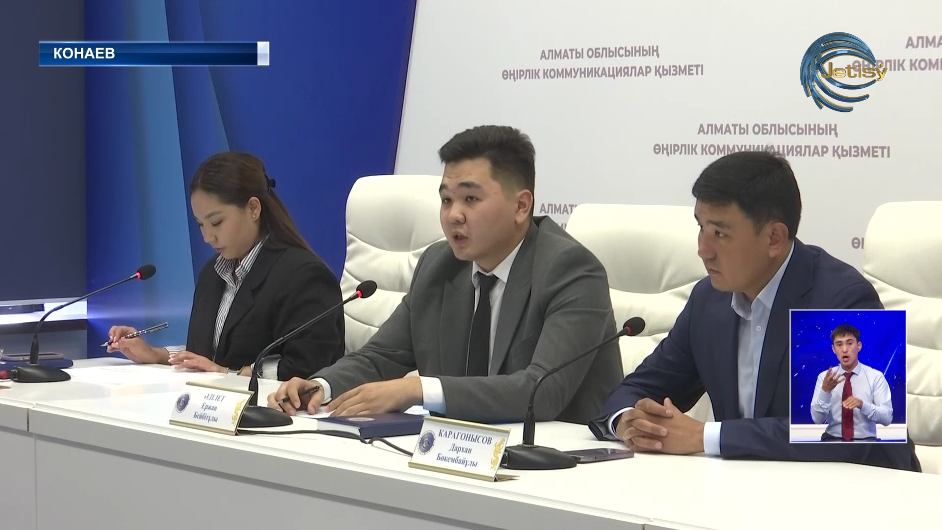 В Алматинской области показатель обеспеченности населения углем составляет 23 процента