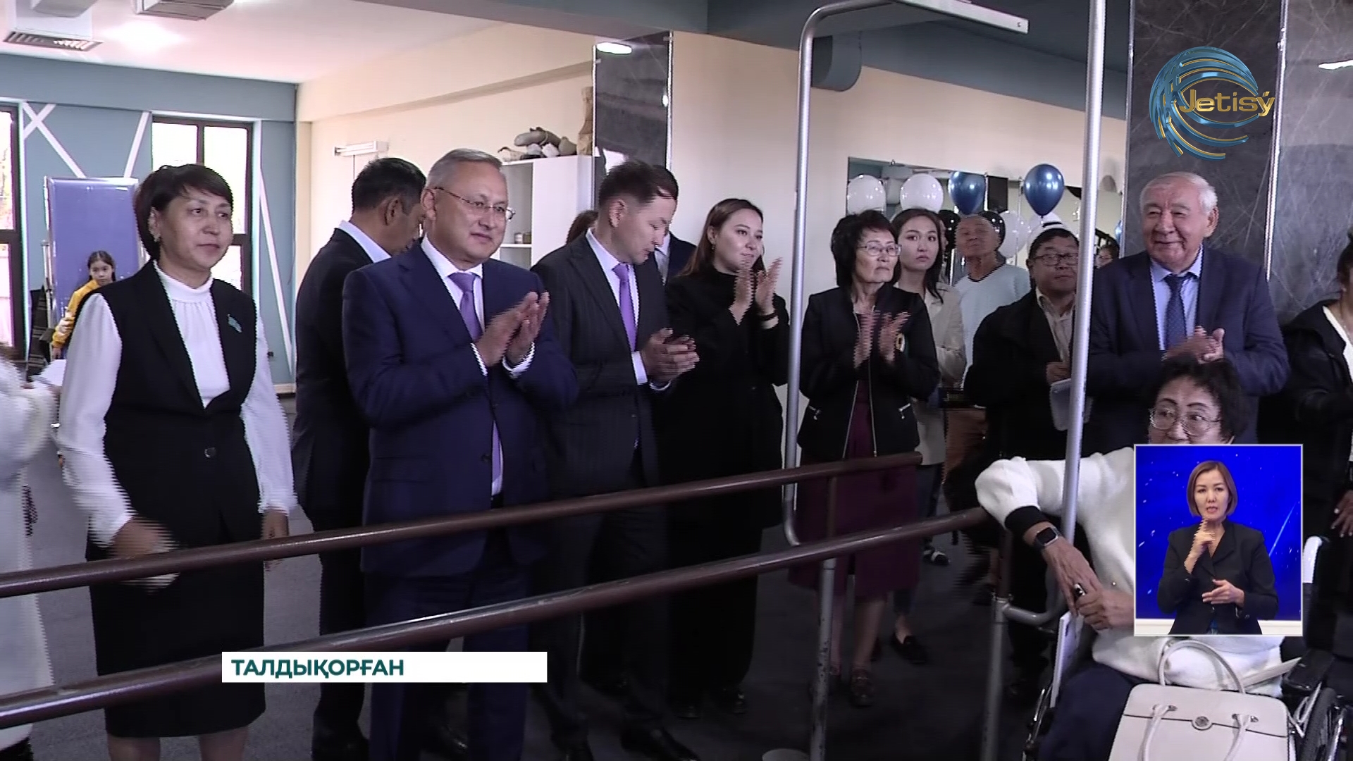 Талдықорғанда «Асар» спорттық — оңалту кешені ашылды