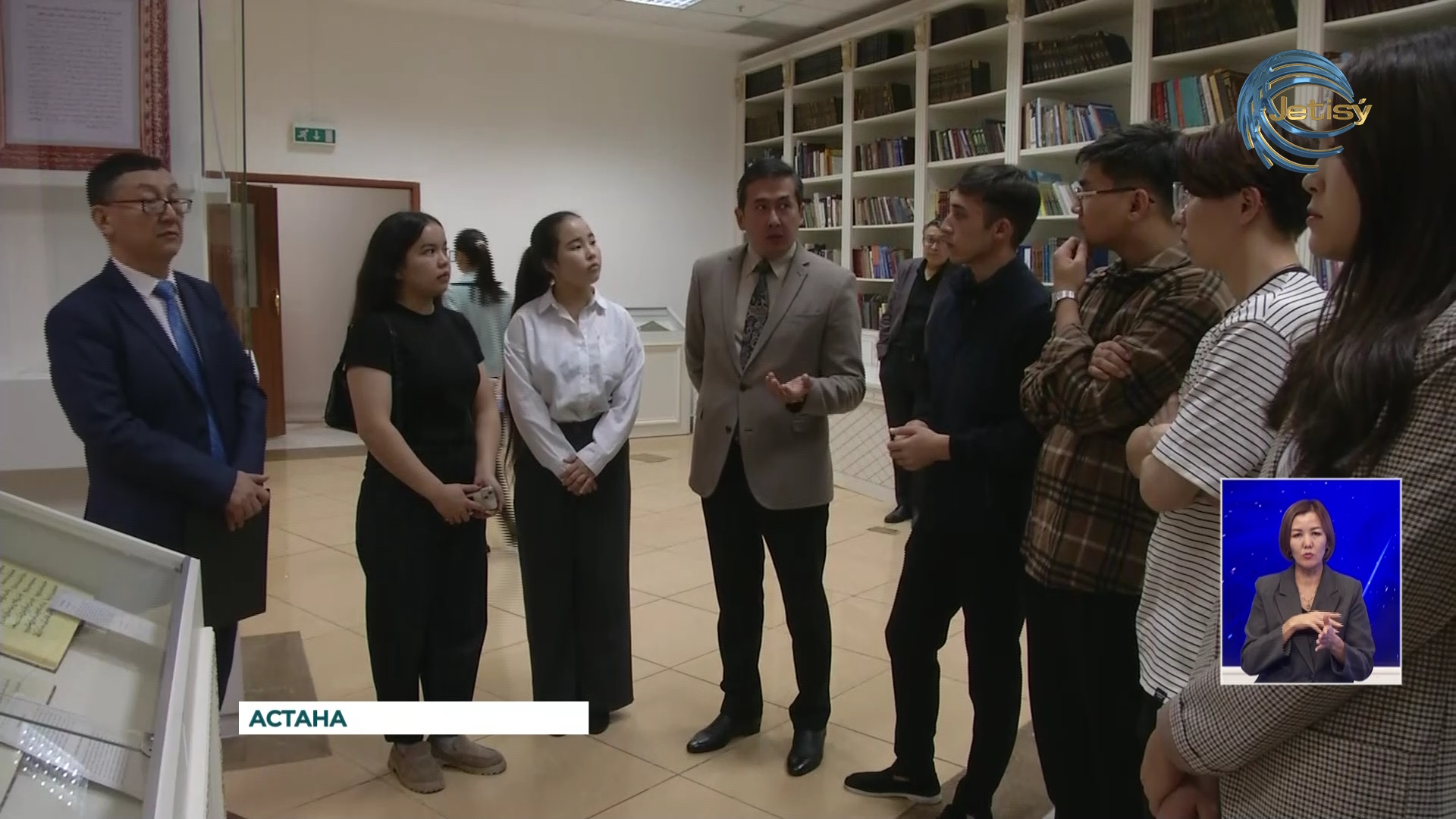 Астана қаласының білімгерлері құнды жәдігерлерді тамашалады