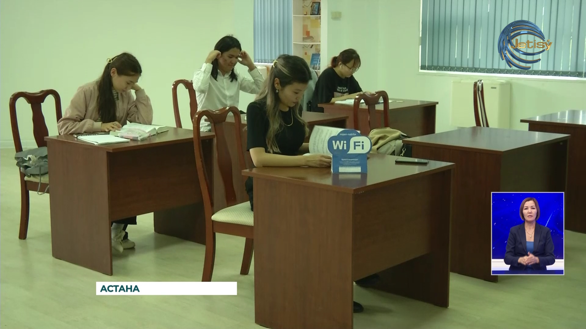 Жалпы республикалық кітап фестивалі өтті