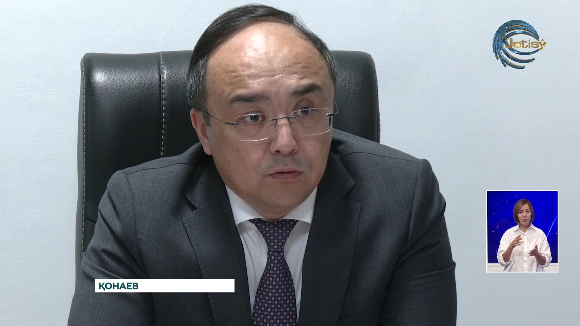 Алматы облысы әкімінің орынбасары өңір тұрғындарын қабылдады