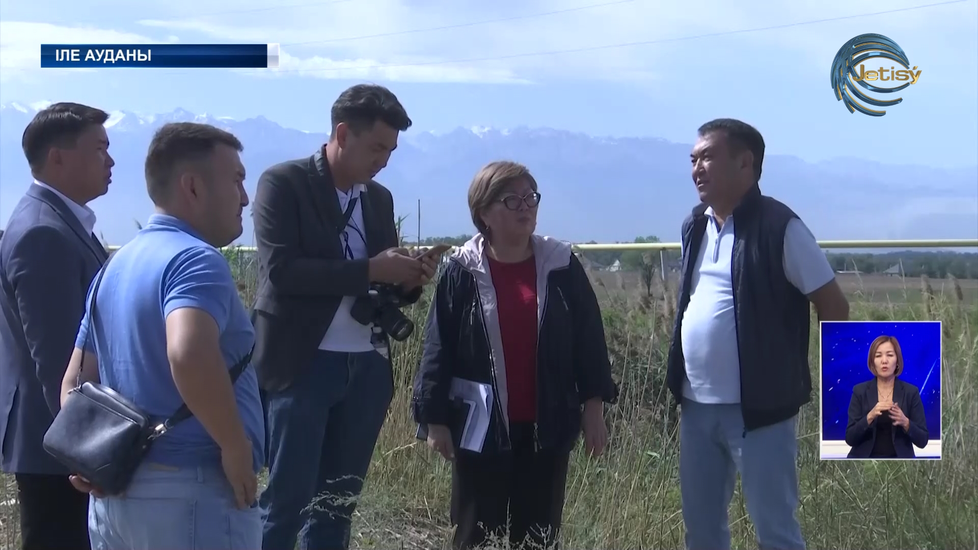 Іле ауданының тұрғындары енді көгілдір отыннан қысылмайды