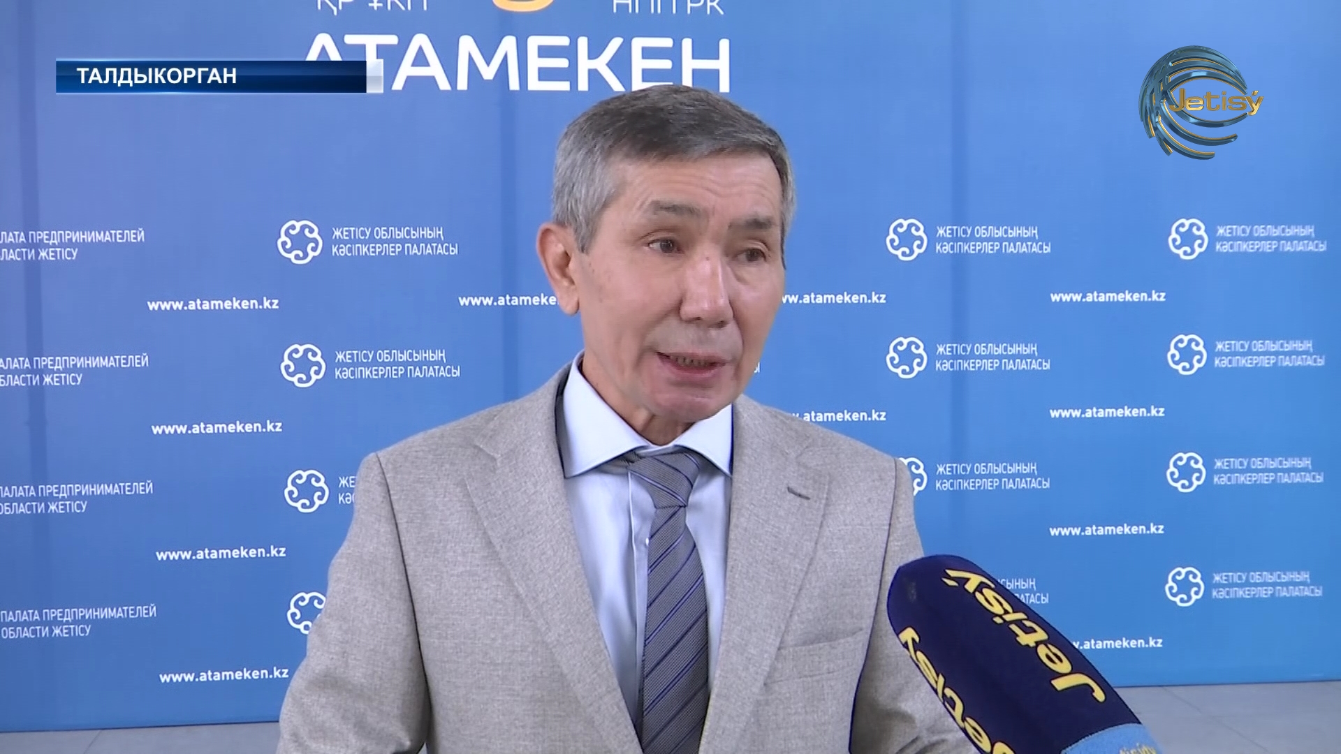 Экономика — основа безопасности страны