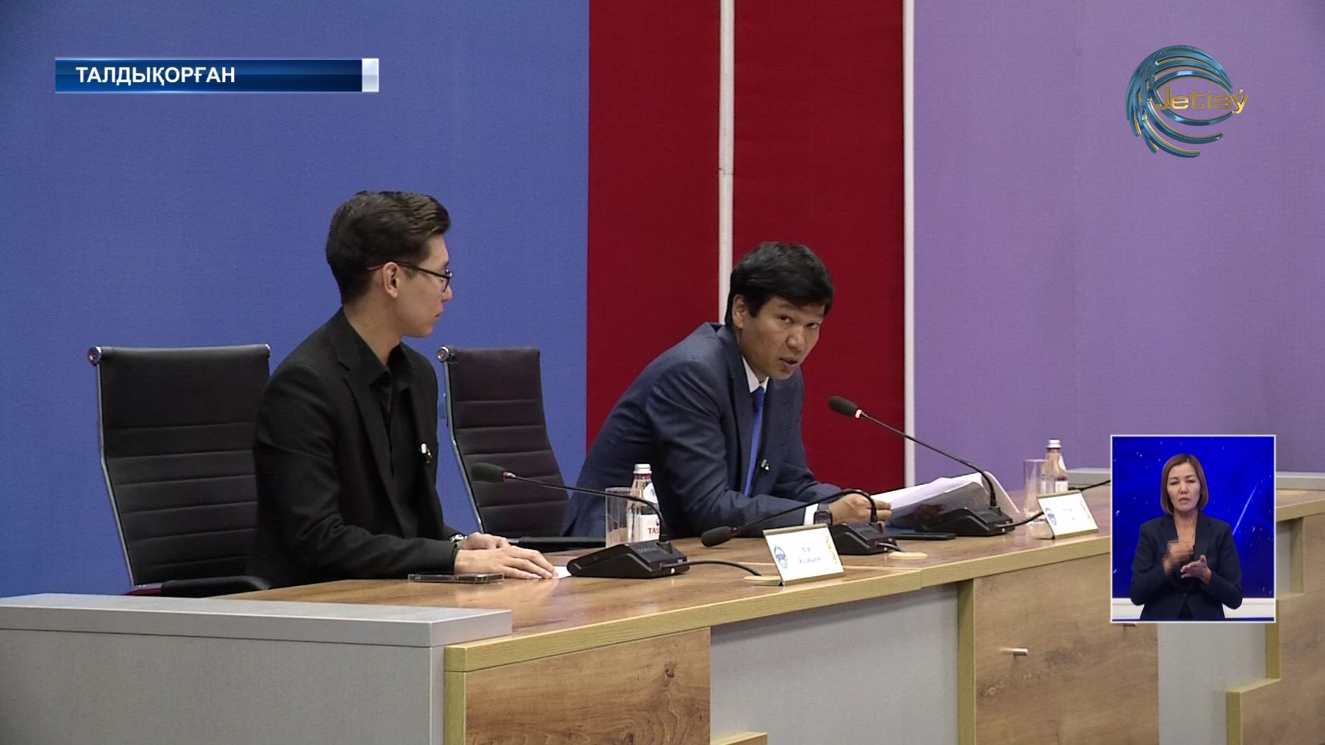 Жетісу облысында 52 600 бала тегін аспен қамтылады