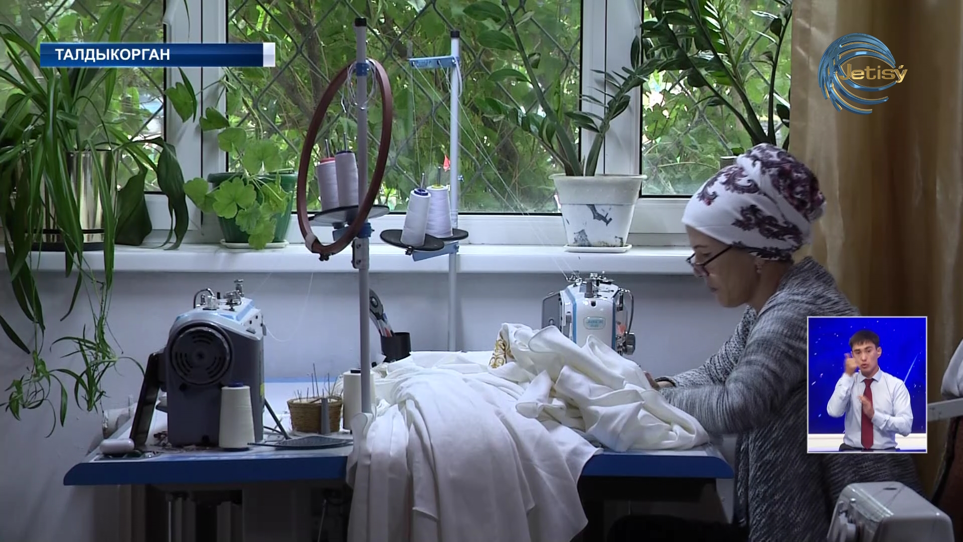 С каждым годом число бизнес-леди в регионе растет