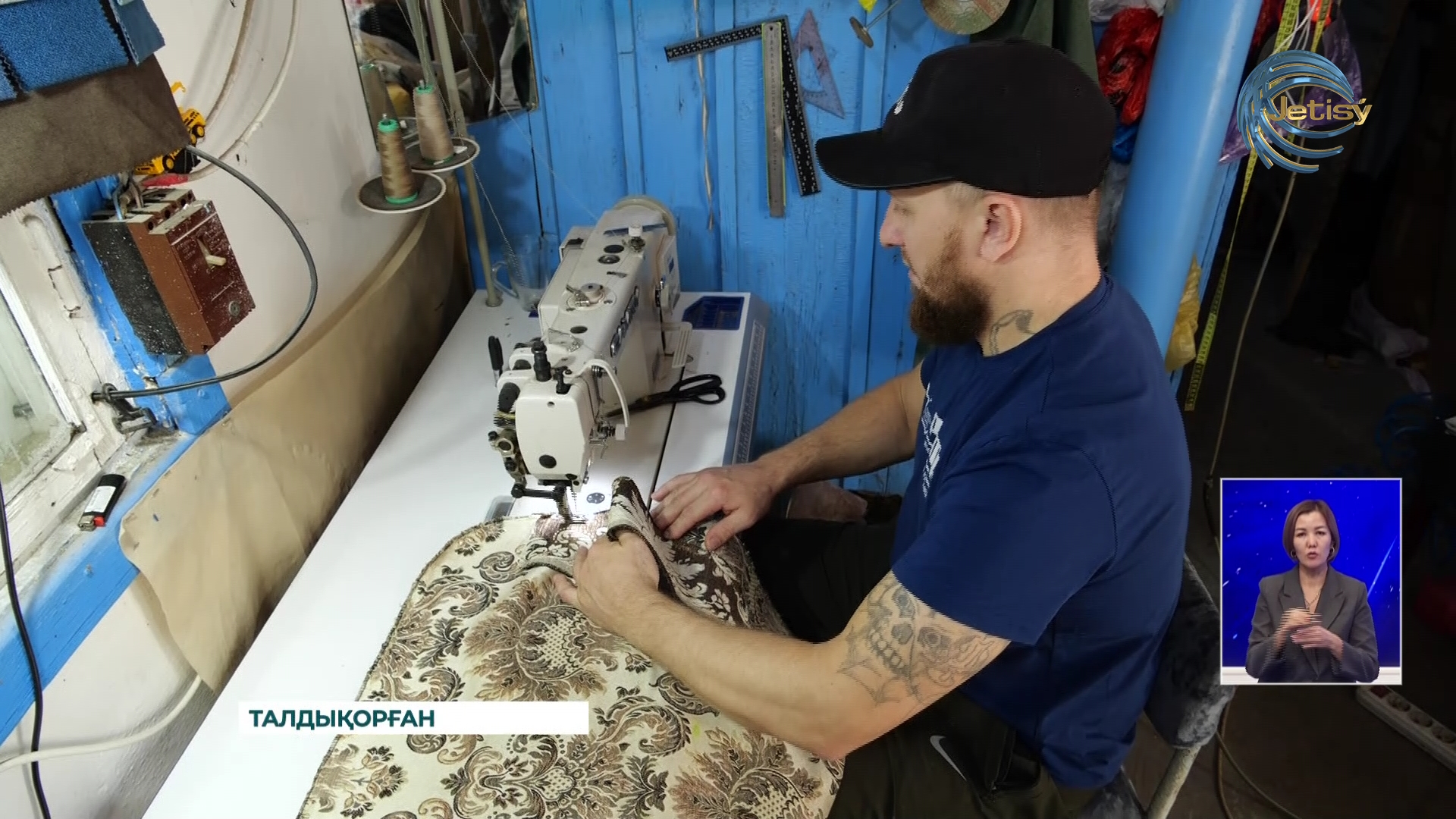 “Екінші мүмкіндік” облыстық жобалар байқауы аяқталды