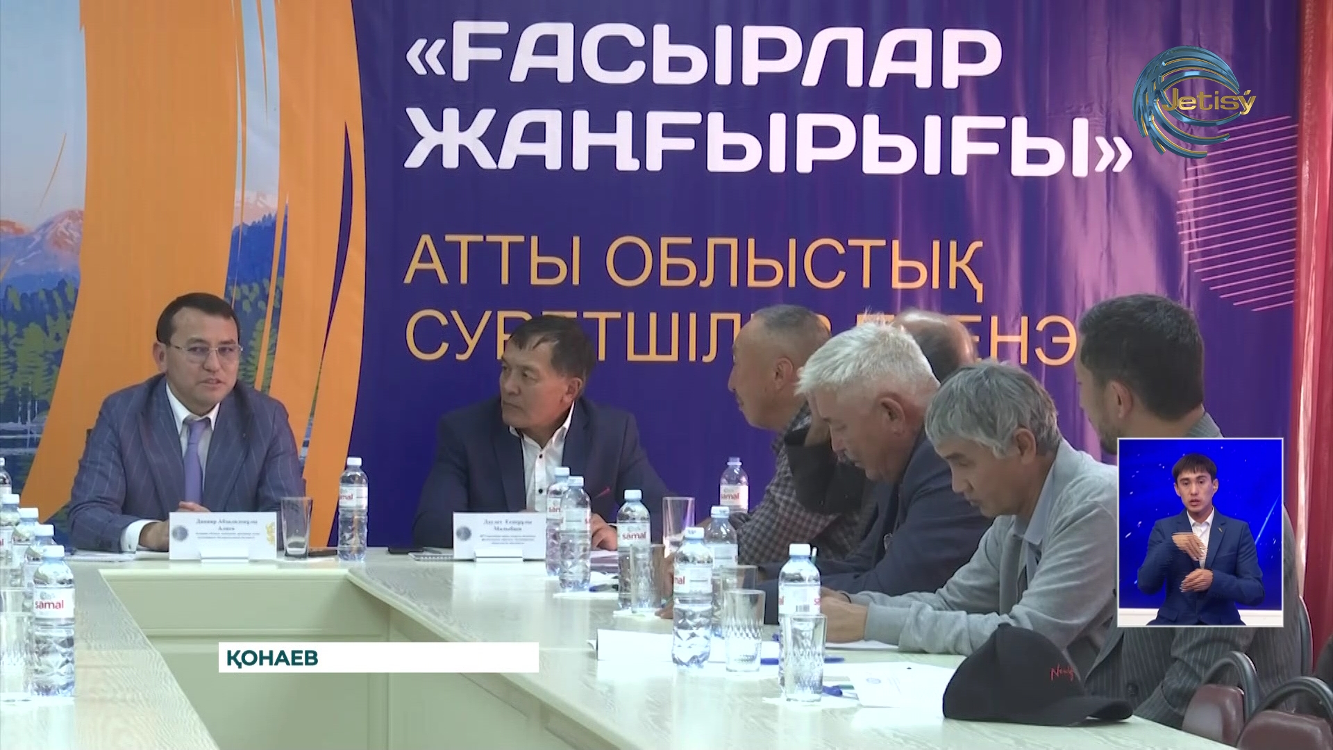 Алматы облысында суретшілер пленэрі өтеді