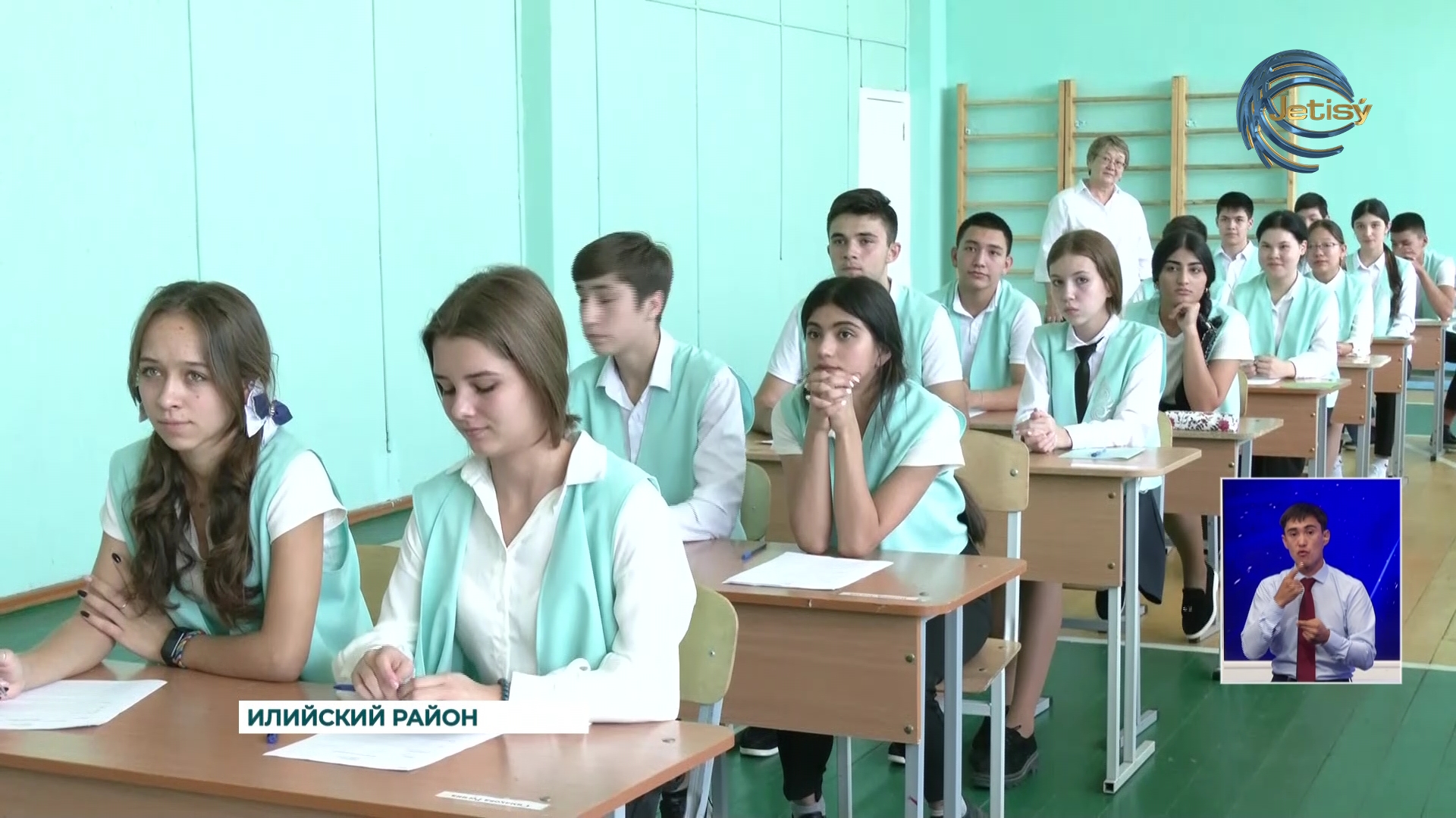 В Алматинской области прошел конкурс по написанию эссе среди учащихся различных этносов