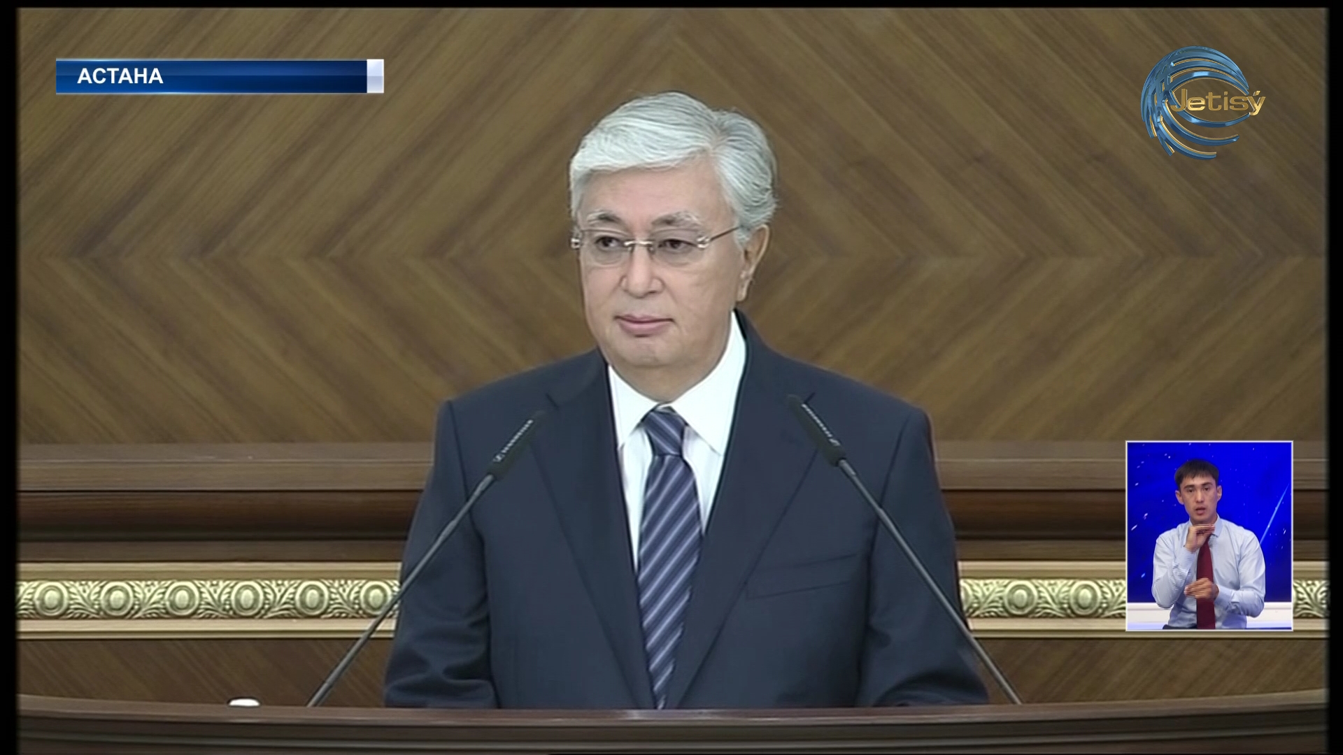 Президент Қазақстан халқына жаңа жолдауын жария етті