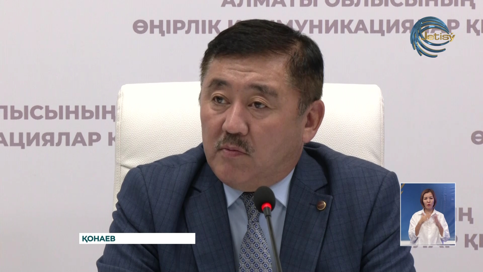 Республика күнін Алматы облысының шалғай аудандарында ауқымды түрде атап өту жоспарланып отыр