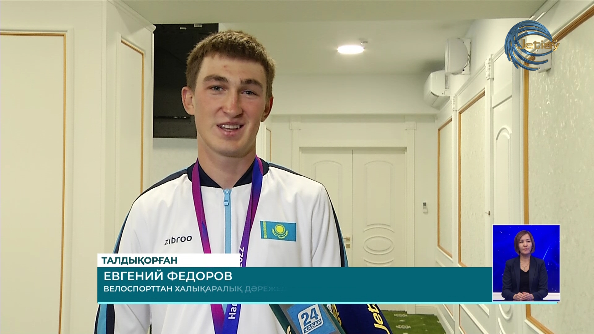 Жетісулық велошабандоз Евгений Федоров Азия ойындарының жеңімпазы атанды