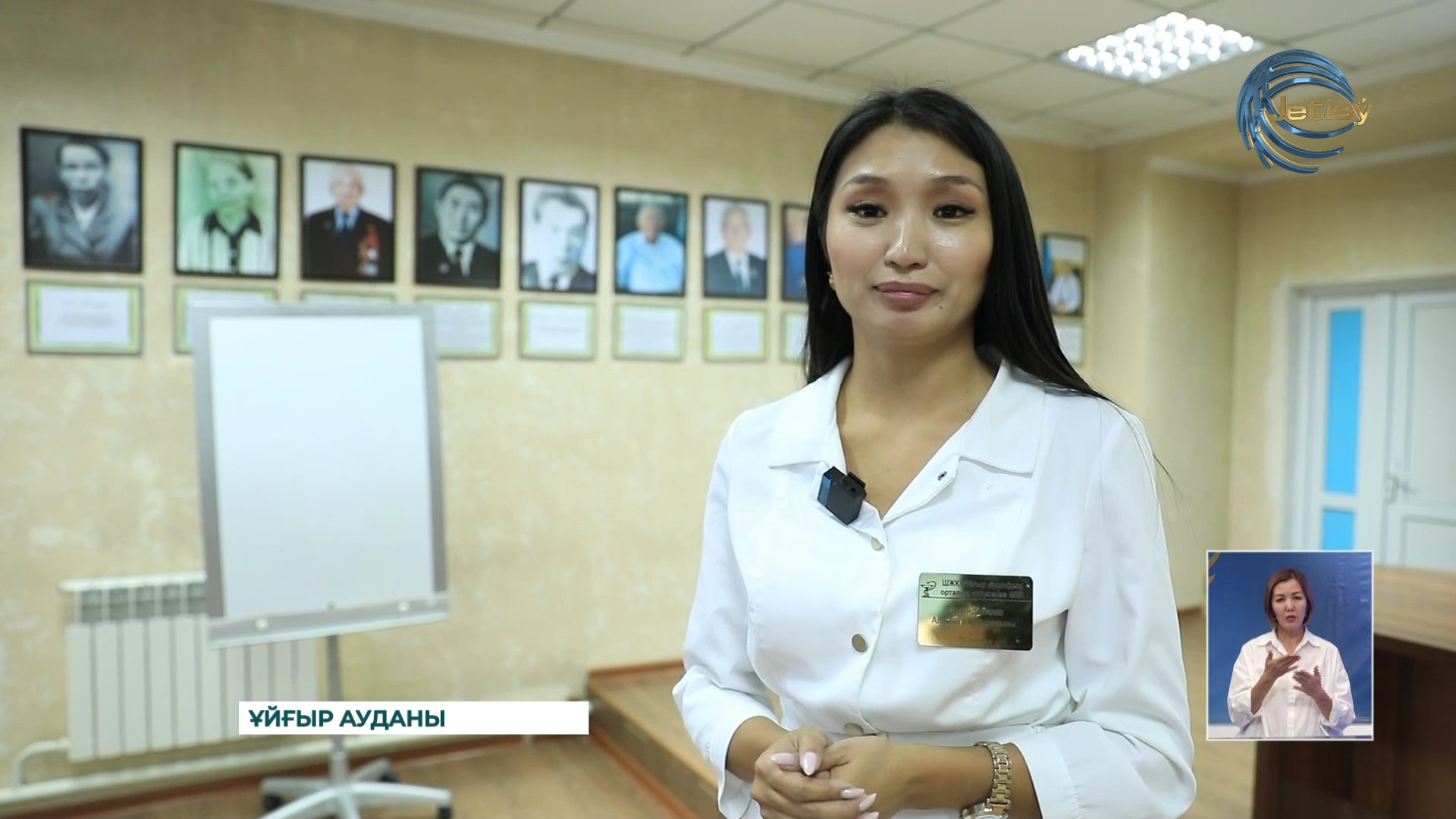 Діни сауаттылықты арттыру – маңызды