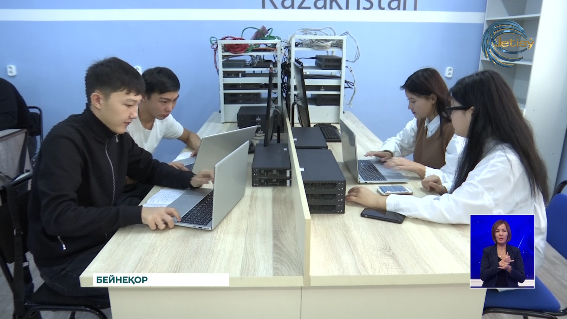 734 мың қазақстандық жұмысқа орналасты